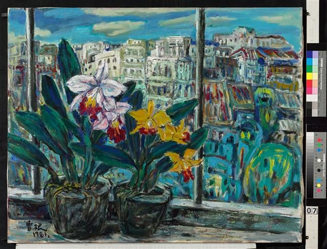 窗外藏品圖，第1張