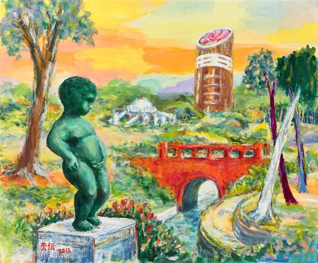 嘉義公園藏品圖，第1張