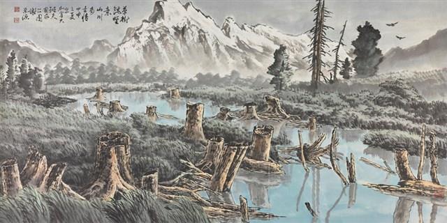 草樹饒野意藏品圖，第1張