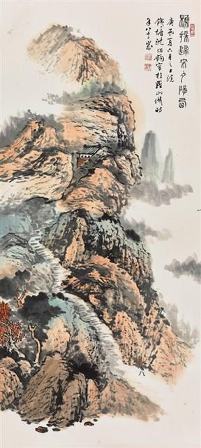 樵採歸來夕陽西立軸藏品圖，第1張