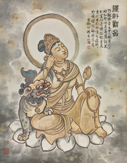 蓮臥觀音藏品圖，第1張