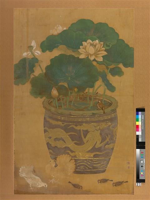 庭前所見藏品圖，第1張