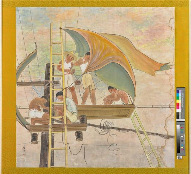 勤守崗位藏品圖，第1張