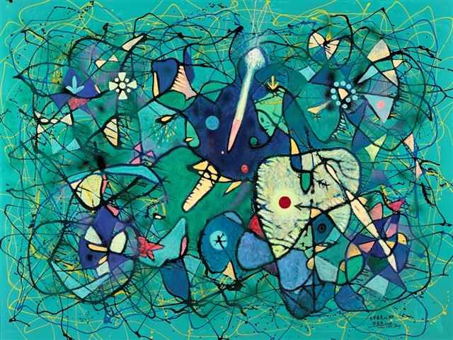 世界在變No.90藏品圖，第1張