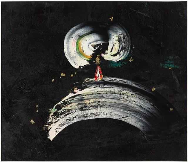 初元藏品圖，第1張