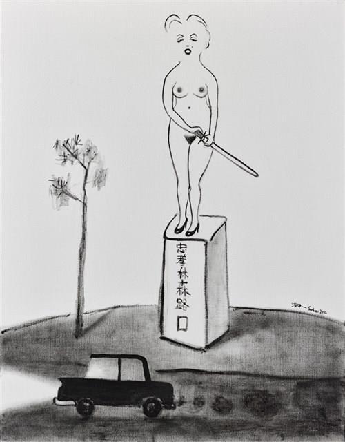 夢露像藏品圖，第1張