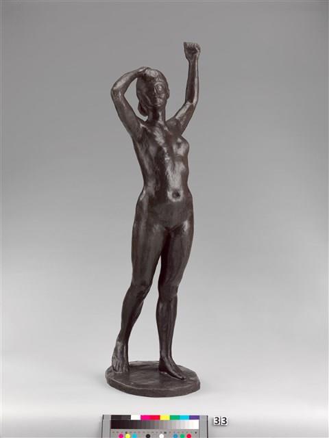 陽光藏品圖，第1張