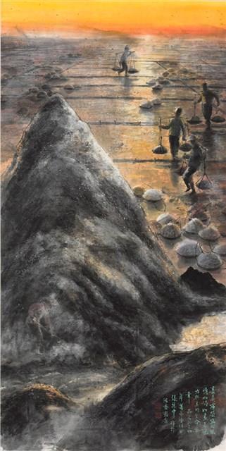 鹽田風情藏品圖，第1張