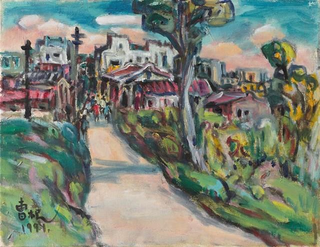 鄉村藏品圖，第1張