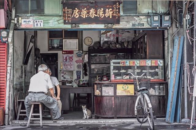 桃城印象，我的嘉人藏品圖，第1張