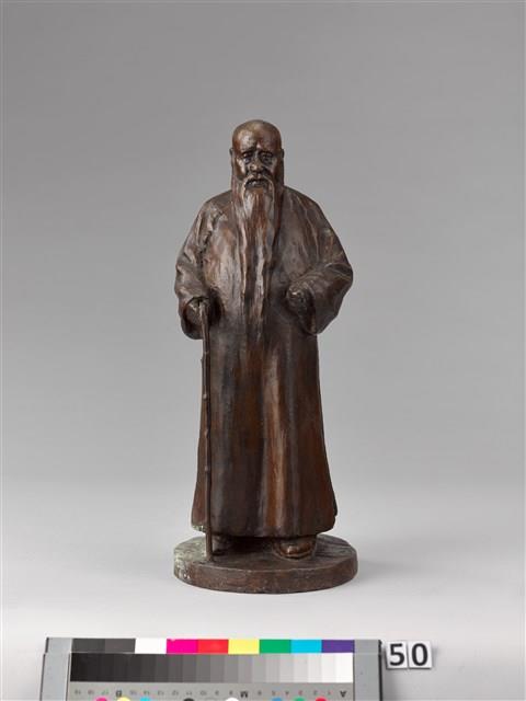 于右任先生藏品圖，第1張