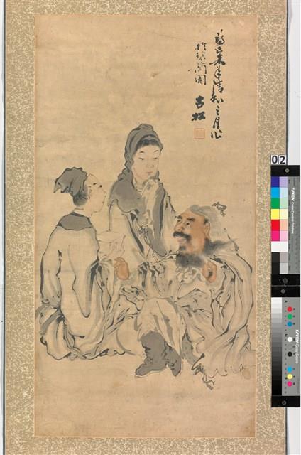 老翁與書僮藏品圖，第1張