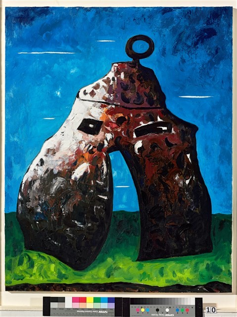 吼藏品圖，第1張