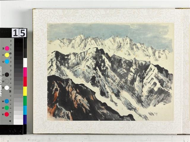 1982尼泊爾印度寫生冊藏品圖，第8張