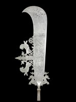 Parade Glaive of the Slavic Guard of the Doges of Venice Collection Image, Figure 1, Total 2 Figures