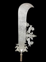 Parade Glaive of the Slavic Guard of the Doges of Venice Collection Image, Figure 2, Total 2 Figures