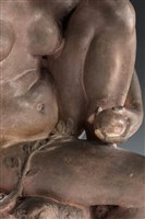 失落園中夏娃藏品圖，第16張