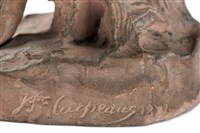 失落園中夏娃藏品圖，第17張