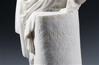 曼陀林的演奏者（蚱蜢）藏品圖，第9張