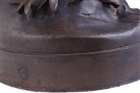 被征服者的榮耀藏品圖，第11張