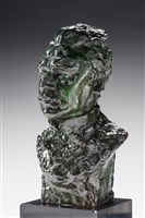 Bust of Henri Becque Collection Image, Figure 3, Total 18 Figures