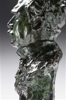 Bust of Henri Becque Collection Image, Figure 11, Total 18 Figures