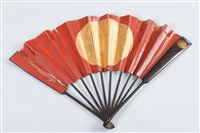 大鎧藏品圖，第12張