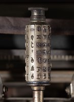 AEG米尼翁2號打字機藏品圖，第11張