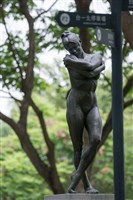 夏娃藏品圖，第7張