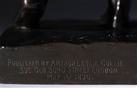 甦醒藏品圖，第10張