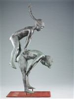 跳馬背藏品圖，第7張