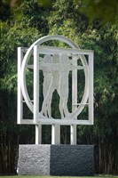 維特魯威人藏品圖，第1張