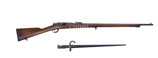 含刺刀栓式後膛槍（格拉斯1866-74來福槍）藏品圖，第2張