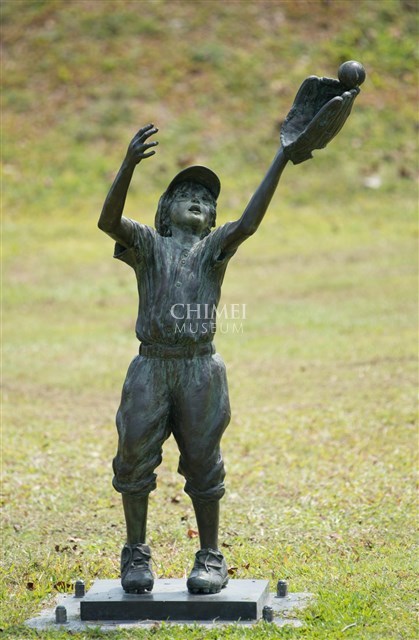 The Catch Collection Image, Figure 1, Total 14 Figures