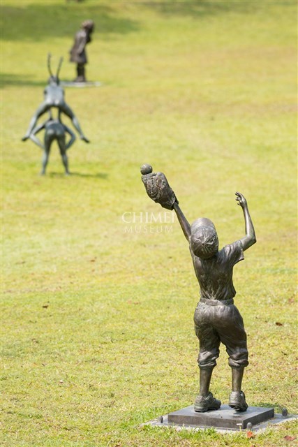 The Catch Collection Image, Figure 9, Total 14 Figures