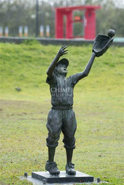 The Catch Collection Image, Figure 14, Total 14 Figures