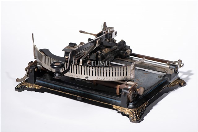 Guhl & Harbeck Kosmopolit Typewriter Collection Image, Figure 2, Total 16 Figures