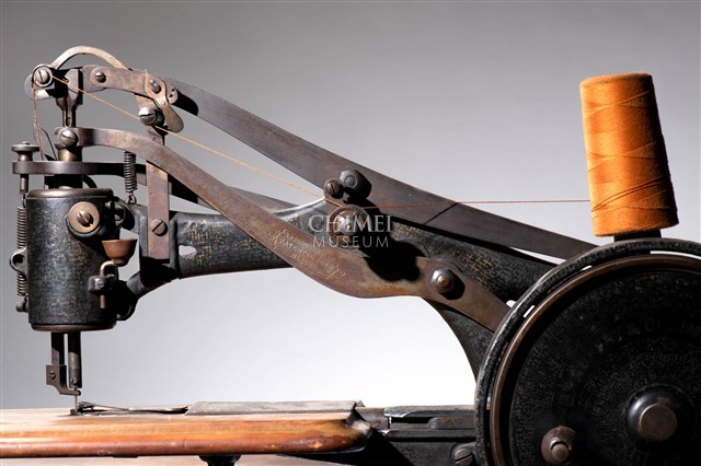 Bradbury Sewing Machine Collection Image, Figure 10, Total 13 Figures