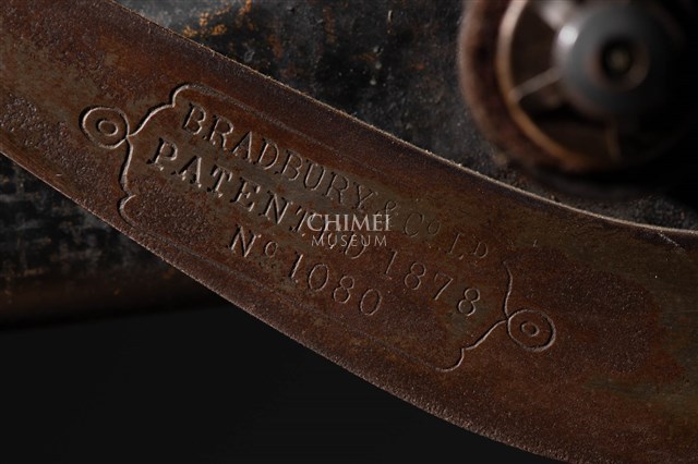Bradbury Sewing Machine Collection Image, Figure 11, Total 13 Figures