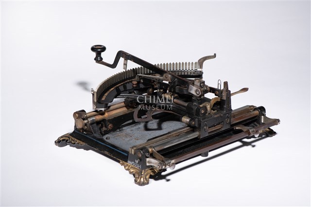Guhl & Harbeck Kosmopolit Typewriter Collection Image, Figure 4, Total 16 Figures