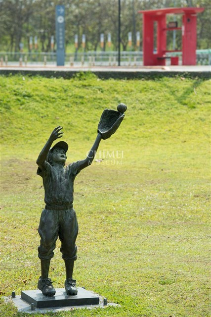 The Catch Collection Image, Figure 13, Total 14 Figures