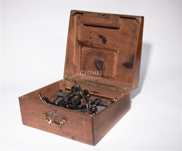Guhl & Harbeck Kosmopolit Typewriter Collection Image, Figure 11, Total 16 Figures