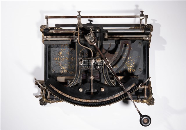 Guhl & Harbeck Kosmopolit Typewriter Collection Image, Figure 10, Total 16 Figures