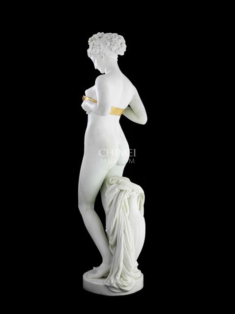 金帶藏品圖，第4張