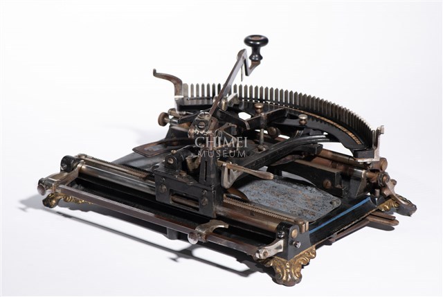 Guhl & Harbeck Kosmopolit Typewriter Collection Image, Figure 6, Total 16 Figures