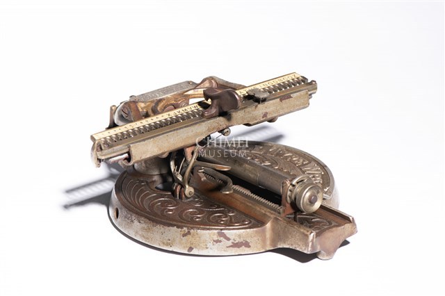 Odell 2 Typewriter Collection Image, Figure 8, Total 13 Figures