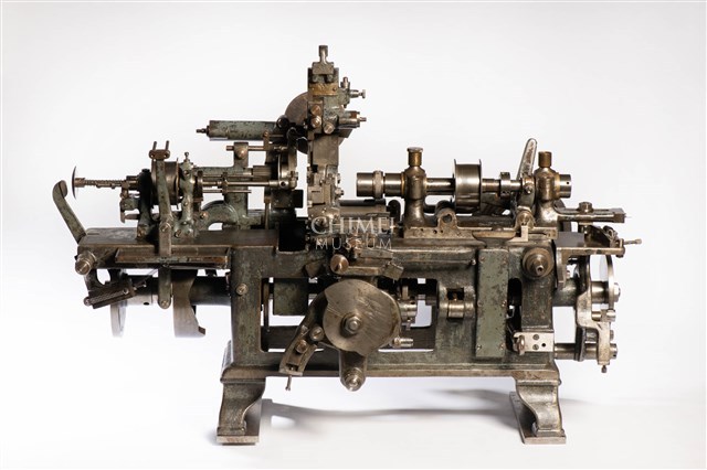Screw Making Lathe Collection Image, Figure 2, Total 17 Figures