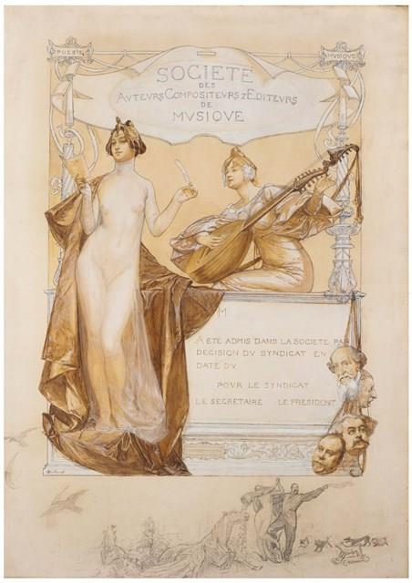 音樂與設計藏品圖，第1張