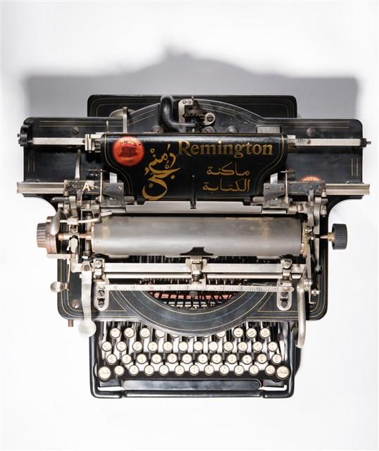 Remington Standard No.9 Typewriter Collection Image, Figure 9, Total 14 Figures