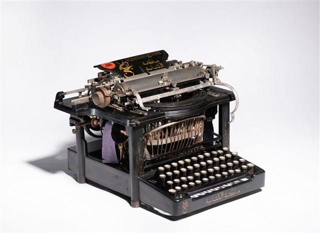 Remington Standard No.9 Typewriter Collection Image, Figure 8, Total 14 Figures